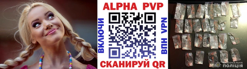 Что такое Красноуральск А ПВП  Cocaine  ГАШИШ  Меф  МАРИХУАНА 