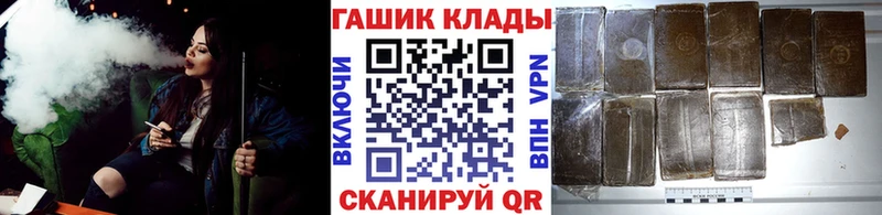 ГАШИШ ice o lator  Красноуральск 