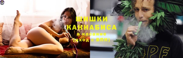 бутик Белокуриха
