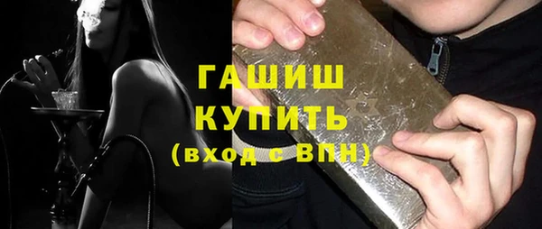 героин Беломорск