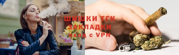 героин Беломорск
