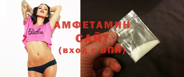 героин Беломорск