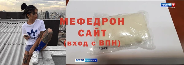 бутик Белокуриха