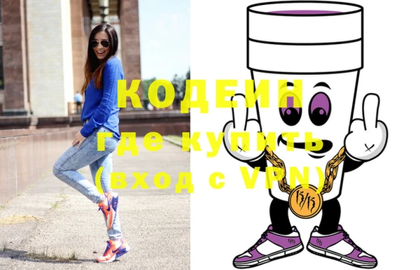 марки nbome Остров