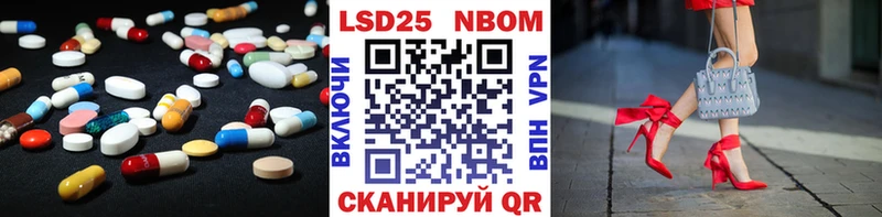 LSD-25 экстази кислота  мега tor  Красноуральск  купить  цена 