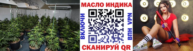 Дистиллят ТГК вейп  Красноуральск 